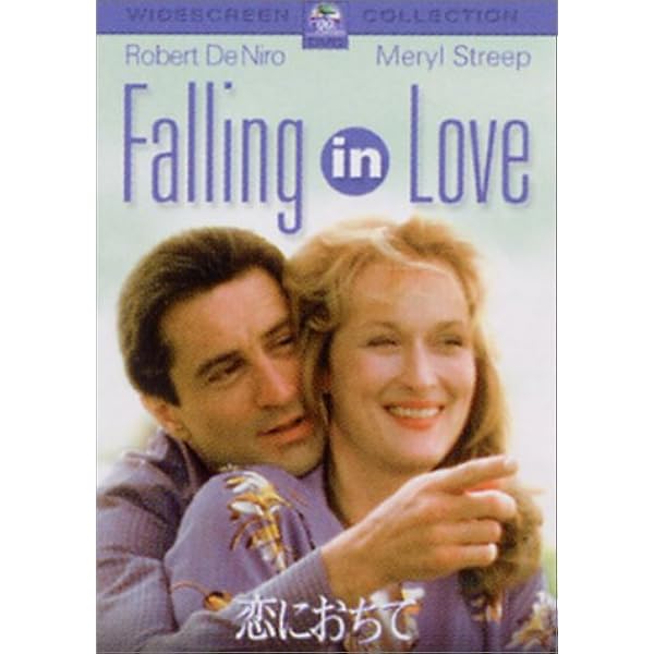 Amazon.co.jp: MIDNIGHT RUN : DVD