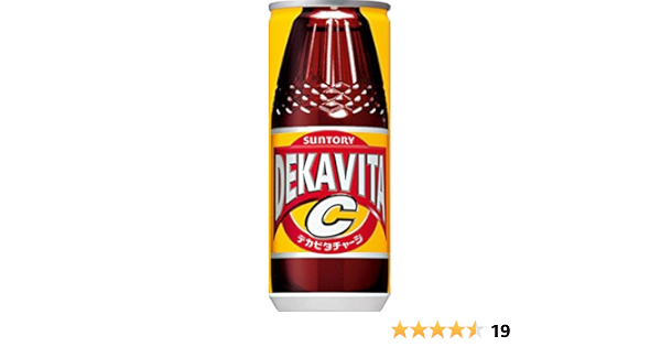 Amazon デカビタc 缶 240ml 30入 30個 サントリー 炭酸飲料 通販
