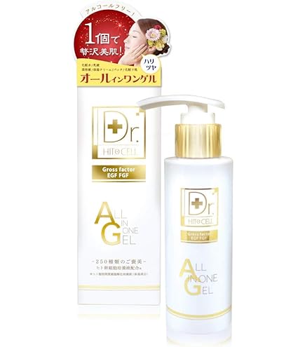 JEWER 販売 オールインワンゲル美容ゲルクリーム Amazon.co.jp: 【定価