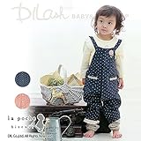 (ラポシェビスキュイ) La poche biscuitドット柄サロペット/ 秋 80 ネイビー