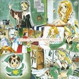 �}���[�̃A�g���G �T���g��