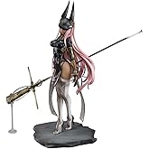 FALSLANDER HEMET NETHEL 1/7スケール プラスチック&鉄製 塗装済み完成品フィギュア WG700580