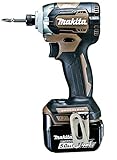 マキタ TD160DTXAB 充電式インパクトドライバー 限定色オーセンティックブラウン 14.4V 5.0Ah
