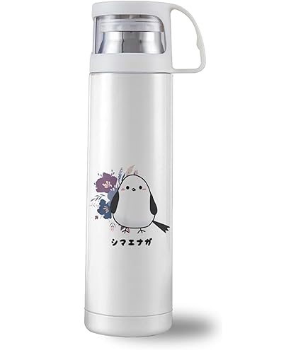 Amazon | スターバックス STARBUCKS ステンレスボトルオコジョ