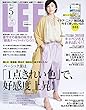 LEE (リー)2018年5月号 [雑誌]