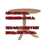 東谷 バーニー ラウンドダイニングテーブル PM-614 【代引き不可】 インテリア 机・テーブル mirai1-538009-ak [並行輸入品] [簡易パッケージ品]