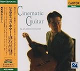 �V�l�}�e�B�b�N�E�M�^�[�`�ւ���ꂽ�V��,�s���N�E�p���T�[