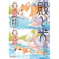 5143pJcPYtL._AC_UL210_SR210,