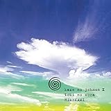 �v���̋�-���̓ꕶII-�yUHQCD�z