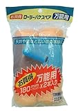 アサヒペン お買い得ローラーバケスペア2本入 180MM TS7-2P