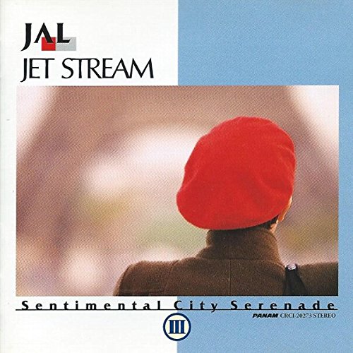 JAL JET STREAM～センチメンタル・シティ・セレナーデIII