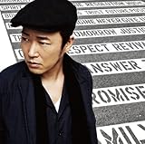 messenger(���񐶎Y�����)