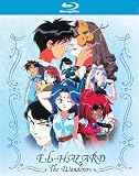 El-Hazard The Wanderers Collection Blu-ray