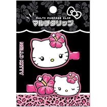 Amazon.co.jp: サンリオ ヘアクリップ ハローキティ レオパード