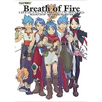 Amazon.co.jp: カプコンデザインワークス : ファミ通書籍編集部: 本