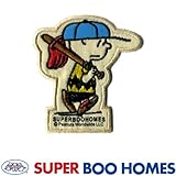 SUPER BOO HOMES（スーパーブーホームズ） チャーリーブラウン ベースボール野球 ワッペン（PEANUTS/スヌーピー） アップリケ シール 名前 アイロン SBH-2021950 ナチュ