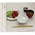 rei harakami「あさげ selected re-mix & re-arrangement works 1」