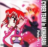 �A�L�n�o���d�]�g Vol.1