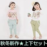 (韓国スタイル子供服) セットアップキッズ 女の子上下セット シフォンフリルTシャツ+ポケット付き長パンツ 全2色100cm 110cm 120cm 130cm 140cm white,140