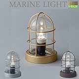 ガーデンライト 庭園灯 屋外 LED 照明 門柱灯 門灯 デッキライトシリーズ マリンライト ローボルト 12V デッキタイプ LED電球 電球色 /シャインゴールド