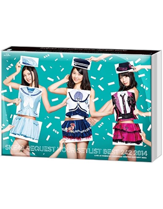 Amazon.co.jp: 【Amazon.co.jp・公式ショップ限定】SKE党決起集会