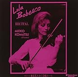 ���[���E�{�x�X�R�E���T�C�^��