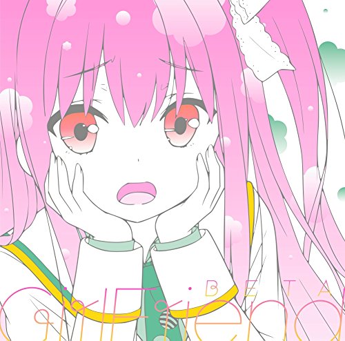 ガールフレンド(仮) キャラクターソングシリーズ Vol.03