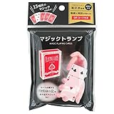 マジックトランプ 説明書付