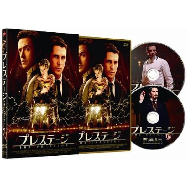 Amazon.co.jp: トランス・ワールド [DVD] : サラ・パクストン