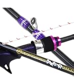 Amazon | シマノ(SHIMANO) ロッド 船竿 19 マルイカ BB 73 145 浅場
