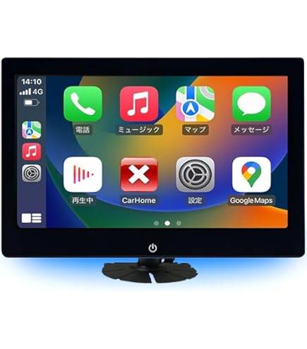 Amazon | .A 10.1インチ Android11 2.5D IPSタッチパネル 1280*720