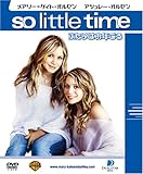 �ӂ���͂��N���� �Z�b�g�yDISC1�`4�z