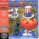 �A�C�E�E�H���g�E�A�E�g