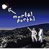 m-flo「mortal portal e.p.(CD+DVD)」