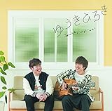 �䂤���Ђ낫