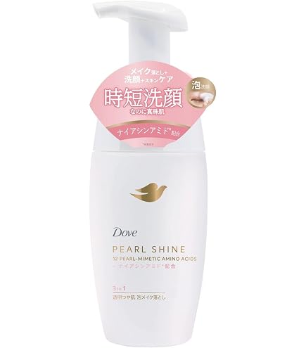 Amazon | 花王ソフィーナ ボーテ 泡マッサージケア洗顔料 つけかえ専用