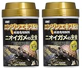 コメット【2本セット】【沈下性のカメの餌】ニオイガメの主食 中・大型用 140グラム