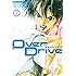 安田剛士「Over Drive(1)Kindle版」