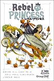 グループSNE(Group SNE) レベル・プリンセス (3-6人用 40分 8才以上向け) ボードゲーム
