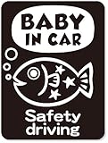 imoninn BABY in car ステッカー　【マグネットタイプ】　No.51　サカナさん　（黒色）