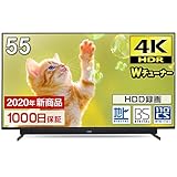 テレビ 55型 55インチ 4K対応 液晶テレビ HDR 地上・BS・CSデジタル 外付けHDD録画機能 ダブルチューナー MAXZEN JU55SK03