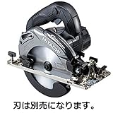 日立工機 深切り電子丸のこ のこ刃径165mm 1050W 逆5゜傾斜切断機構 切込み深さ調整機構 LEDライト付 のこ刃別売り 本体のみ ブラック C6MEY(NB)