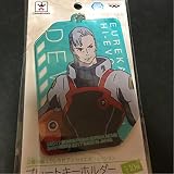 交響詩篇エウレカセブン ハイエボリューション デューイ・ノヴァク プレートキーホルダー ストラップ SEGA 限定 グッズ セガ プライズ