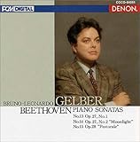 �Q���o�[/�x�[�g�[���F��:�s�A�m�E�\�i�^�W2