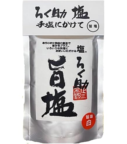 150g×8pc 旨塩 ろく助 旨塩　150g×8pc ろく助 ろく 150gの通販 白 塩 助 調味料・料理の素・油