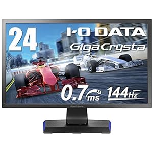 I-O DATA ゲーミングモニター 24インチ(144Hz) GigaCrysta PS4 FPS向き 0.7ms(GTG) TN HDMI×3 DP 高さ調整 回転 EX-LDGC241HTB2