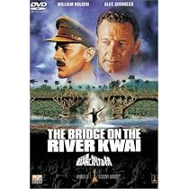 Amazon.co.jp: 戦場にかける橋 [DVD] : ウィリアム・ホールデン