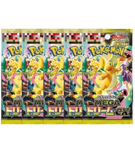 Amazon.co.jp: ﾎﾟｹﾓﾝｶｰﾄﾞｹﾞｰﾑ ハイクラスパック『MEGAドリームex