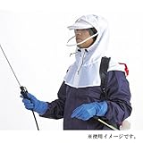 ディック 農薬散布フェイスカバー AS-400