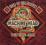 �C���[�E�I�u�E�U�E�h���S���E�c�A�[�E�_�C�A���[�E�W���p��